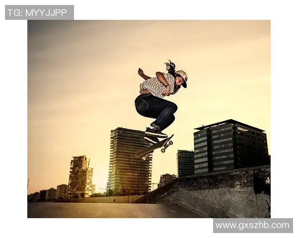 上海滑板队的节奏与风格探讨：滑板文化在城市中的演变与影响