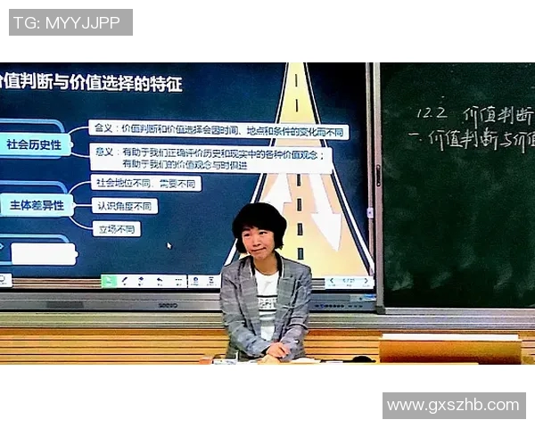 西安网球队速度表现分析与提升策略探讨