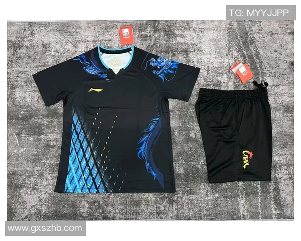 乒乓球装备选购指南：精选球衣推荐助你提升比赛表现