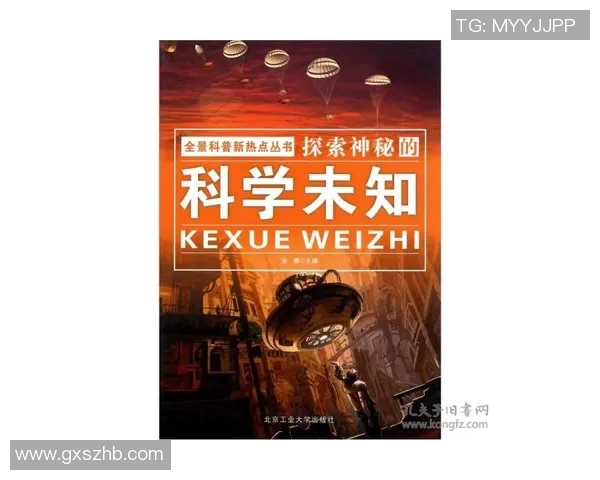 南京乒乓球队的阵地战解析与热点动态全景探讨