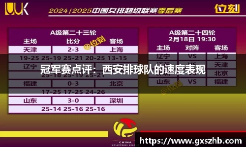 k8凯发